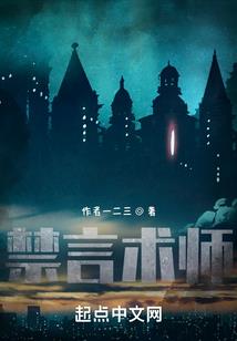 江湖生之屠龙
