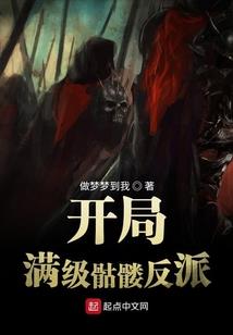 重生之鸿运商海