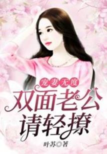 星月童话故事
