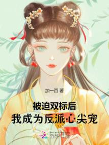 沉默的小树林