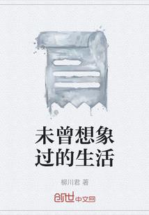 重生后，小可怜她被豪门团宠了