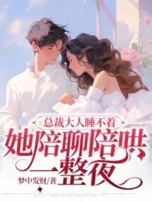 神奇的老师