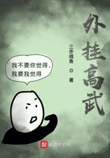 邓三散文集