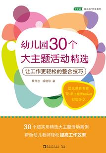 我穿梭万界拍电影