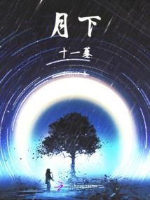 幼卿知我意