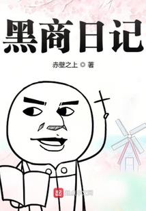 红蓝之九纹