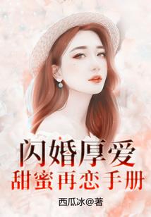 策马江湖万里行