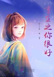诸天帝落
