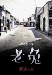 离婚后，我靠拍特摄片逆袭