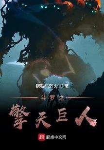 许过多少承诺