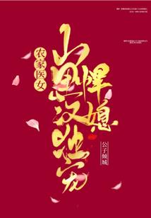 旧时光之青涩青春