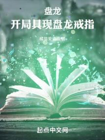 混沌寂灭