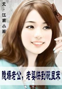 灵异珠宝商