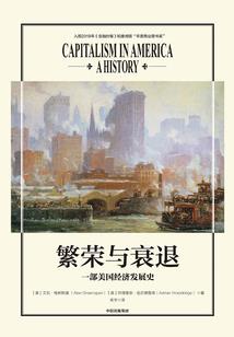 我是个大仙人