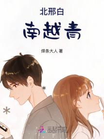 悦来岳好