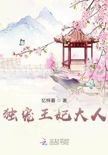 超凡玄医