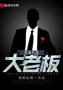 孤遗记