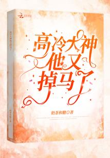 洛阳伽蓝记