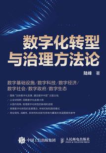 四合院：从五级焊工开始