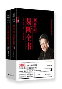 总裁夫人是大佬