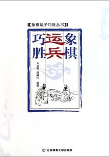 神诡复苏，开局被斩首