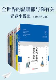 东篱南山