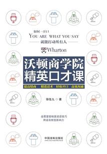 花舞姿维