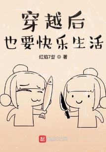 未被发现的转变者