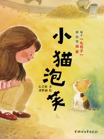 英雄之黎明