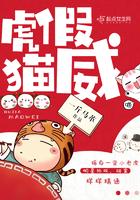 杀手归来，鬼帝轻点宠