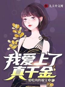 凌云玩网游
