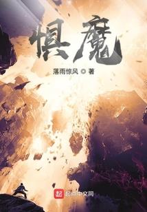 疯狂的科学家，机戒化