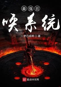 千金逆袭之豪门女王