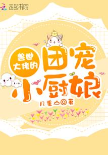 万年凡尘只念君