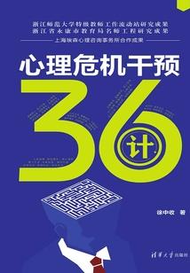 荒芜虫君
