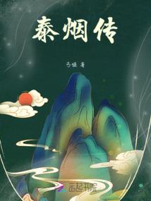深爱不成便放开