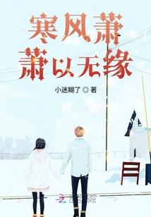 玄门天之桥