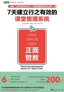 玄晶魔焰