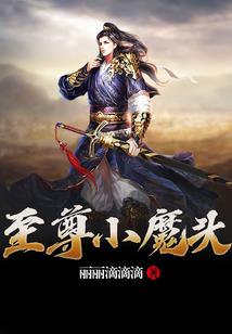 原生之陆
