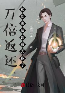 天意六灵