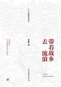 修仙：我能召唤外神