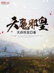 栀花安年