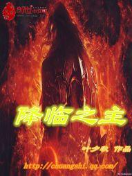 墓，怎么盗