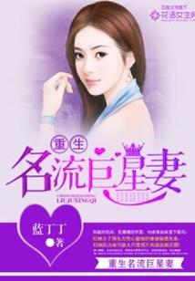 少年幸之旅一牧野大战
