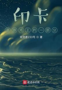 三年匆匆又夏天