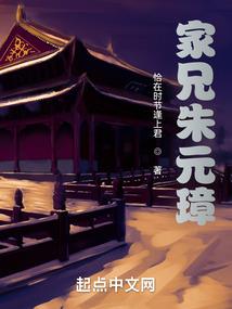 锁心爱人