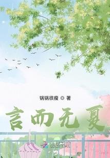 诸天：我能继承诡异