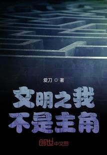 妃从天降：倾城大小姐
