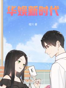 颜茹玉