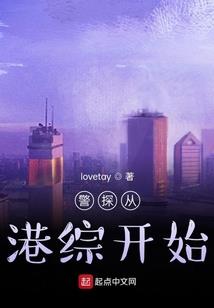 酒剑仙侠传